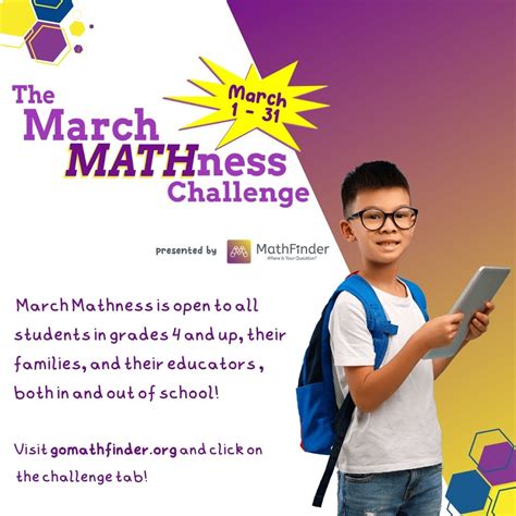 march mathness